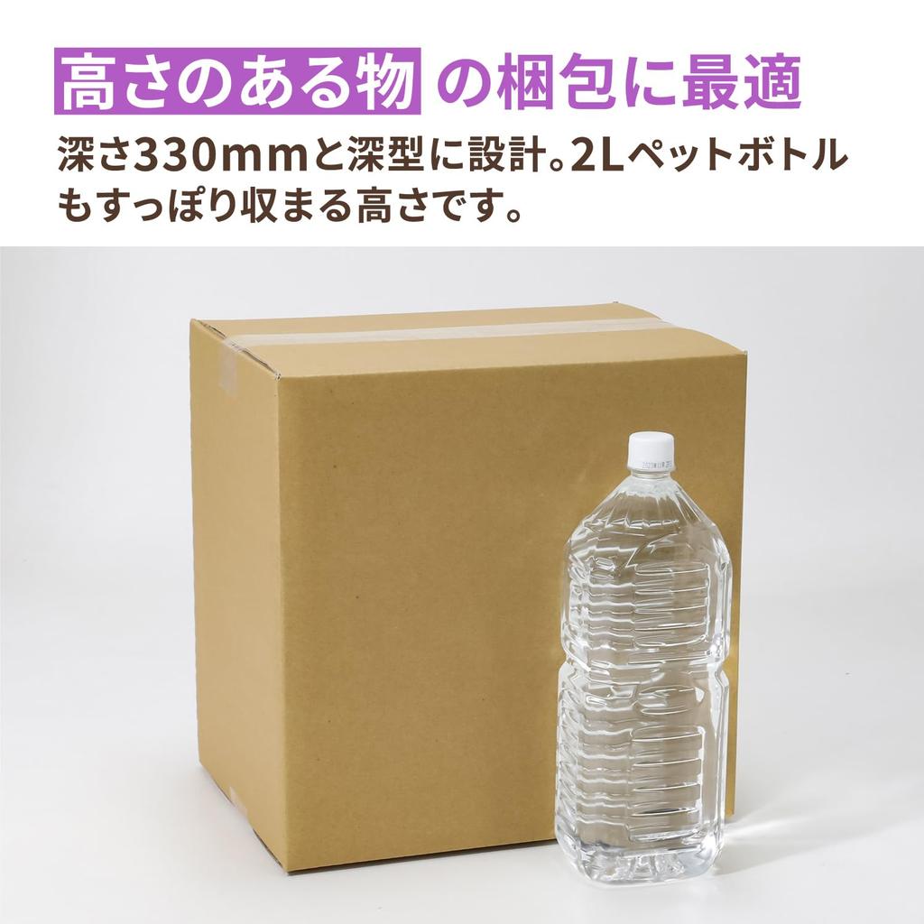 Earth Cardboard Cardboard Compatible with LP Records 100 Size A4 Cardboard 10 Pieces ID0497