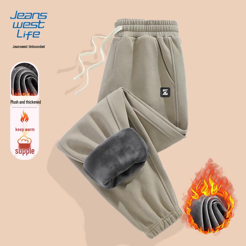 

Jeanswest Men s Fleece-Lined Jogger Sweatpants 4XL