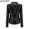 BITCED Women's Leather Jacket with Detachable Hem Spring/Autumn Coat Fashionable Casual Jacket