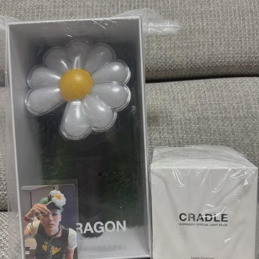 

Набор лайтстиков G-dragon