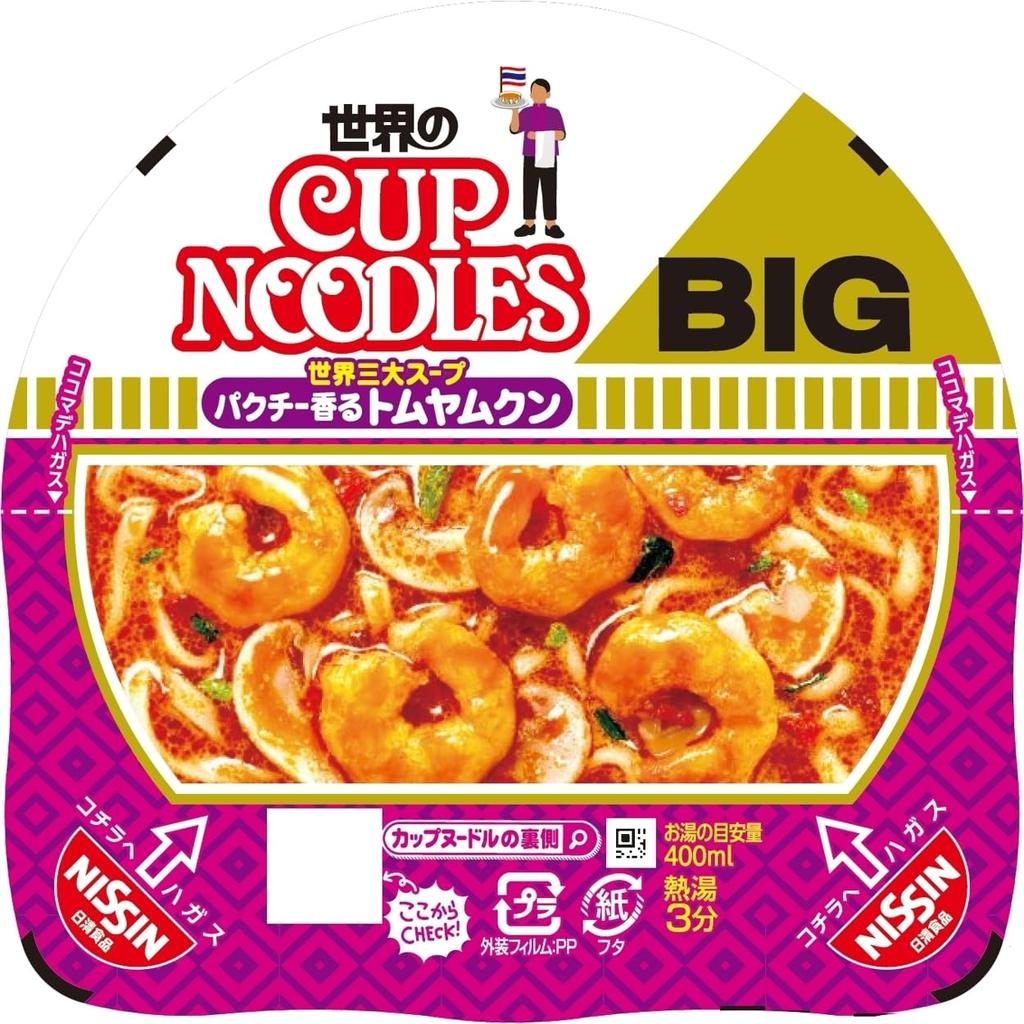 Cup Noodles Cilantro Tom Yum Kung 100g X 12 Packs Foods Cup Large Big, [Nissin Noodles, Serving]