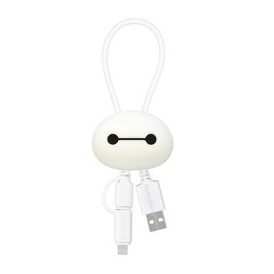 Gourmandies Disney Character Baymax Cable with Mascot Cover / Multi-Charging DNG-244BX