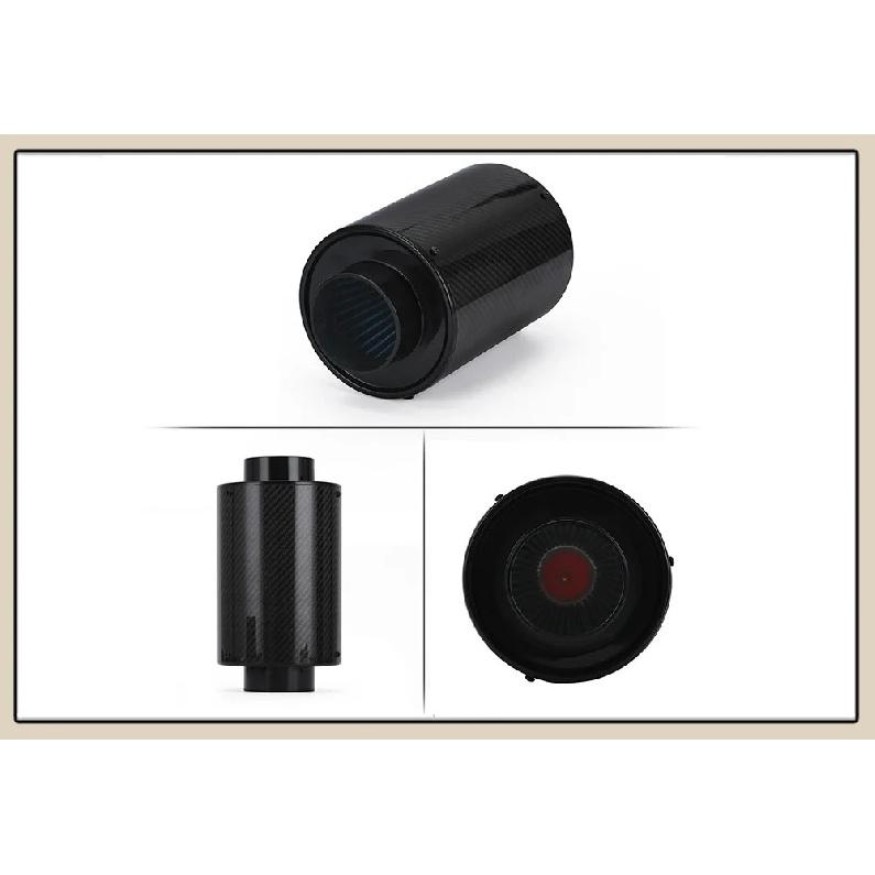 LZONE - Air Intake With Fan or Without Fan Universal Racing Carbon Fiber Cold Feed Induction Kit Air Intake Kit Air Filter Box