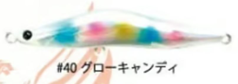 Blazeye Revorook 99S Sinkender Köder #40 (1013)