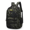 Printed Student Fashionable Backpack Large Capacity And Waterproof
