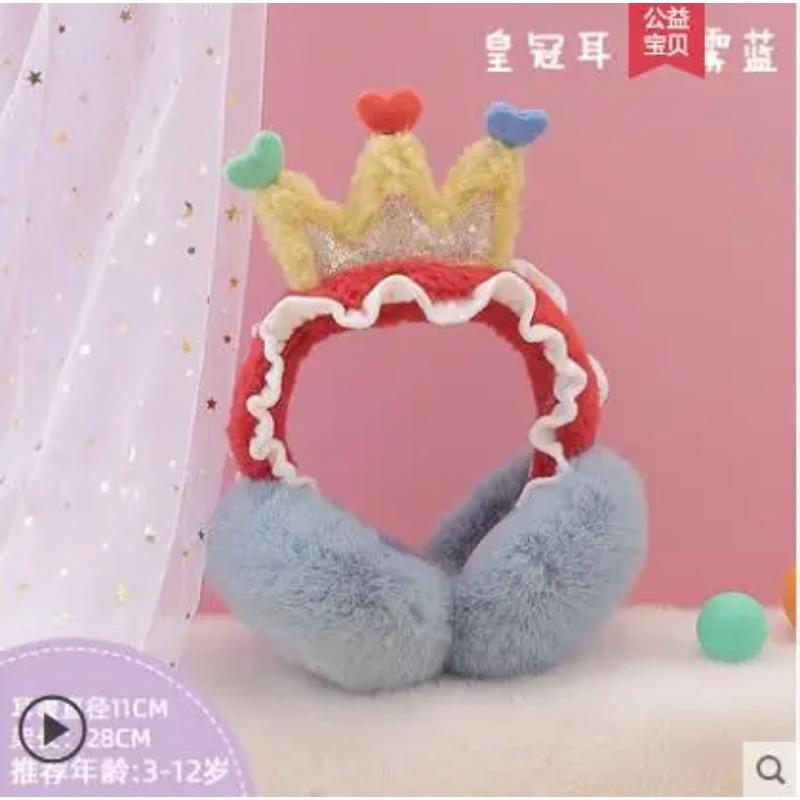 Schöne Prinzessin Warme Plüsch Glitzer Ohrenschützer Baby Kind Ohrenschützer Ohrenschützer Für Mädchen Wärmer Winter