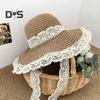 Stroh-Sonnenhut für Damen, faltbar, atmungsaktiv, größenverstellbar, Spitzenbesatz, Strandhut, Outdoor-Aktivitäten, Sport, Alltagskleidung