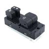 25401-ZP50A Compatible Window Button Switch for 2007-2017 Nissan Models
