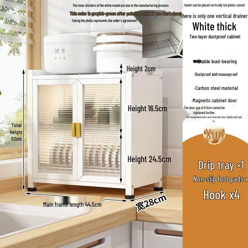 Handun 2-Tier Kitchen Dish Drying Rack