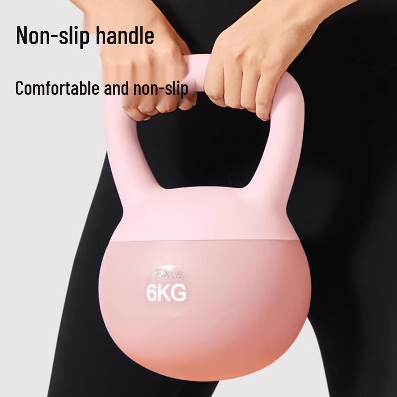 WEZHO Soft Kettlebell for Home Fitness