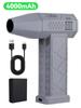 Mini Turbo Jet Fan 110,000 RPM Powerful Blower with High Speed Duct Fan Wind Speed 45m/s High-Performance Cyclone Turbo Blowers