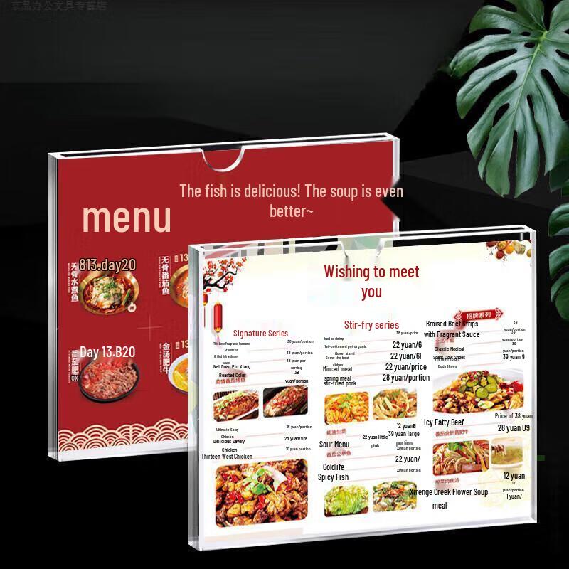 JINGRUIXIANG Acrylic Display Card Holder