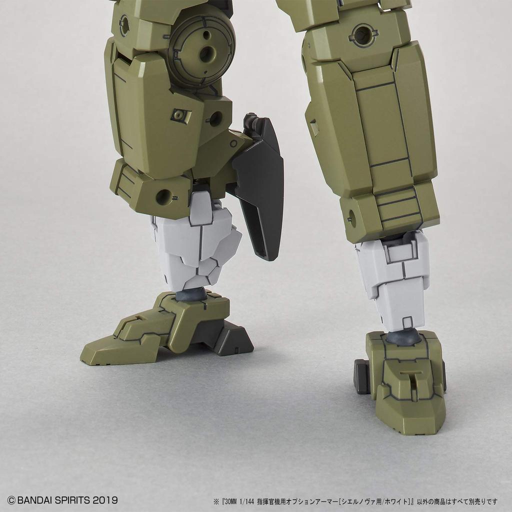 30MM Commander Optional Armor [For Ciel Nova/White] 1/144 Scale Pre-Colored Plastic Model