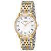 Watch LYRE Quartz Waterproof for Daily Use Sapphire Glass White Dial Stainless Steel Silver X Gold [Longines] Men's L4.759.2.11.7 [Used]