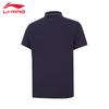 Li-Ning Men's Breathable Polo Shirt
