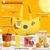 Huazao Baijia Mid-Autumn Festival Moon Bag Gift Set