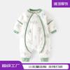 Gigoteuse d'hiver épaisse pour bébé, à jambes séparées et fermeture éclair, couverture portable pour nourrisson, coton, 1-3 ans