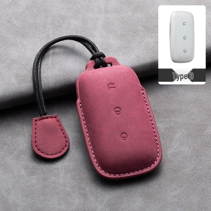 Geely Galaxy A7/L7MAX Starship Key Case - New Model 8 Key Fob Protective Shell