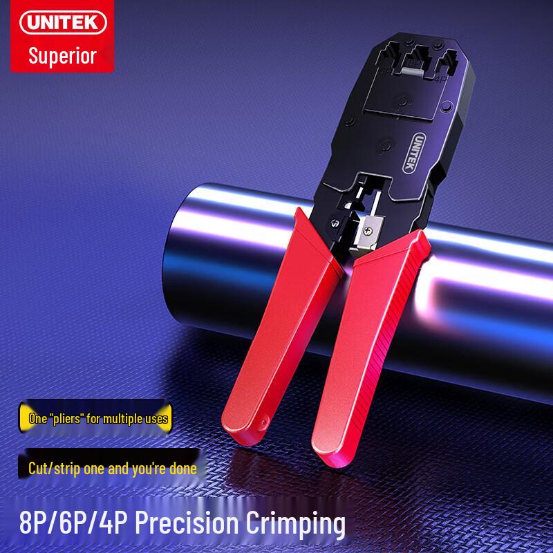 Multi-functional Network and Telephone Cable Crimping Tool