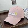 Fashion Hat New Fashion Age Reducing Soft Top Baseball Cap Korean Version Cute Casual Embroidery Alphabet Baseball Cap Children