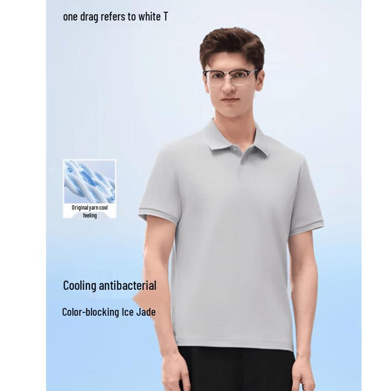 Men s Cool Touch Contrast Collar Polo Shirt XL