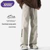 DESSO Men's Autumn Windproof Loose Cargo Pants