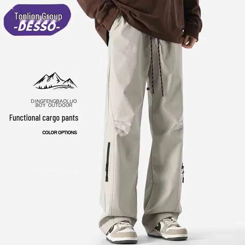 DESSO Men's Autumn Windproof Loose Cargo Pants