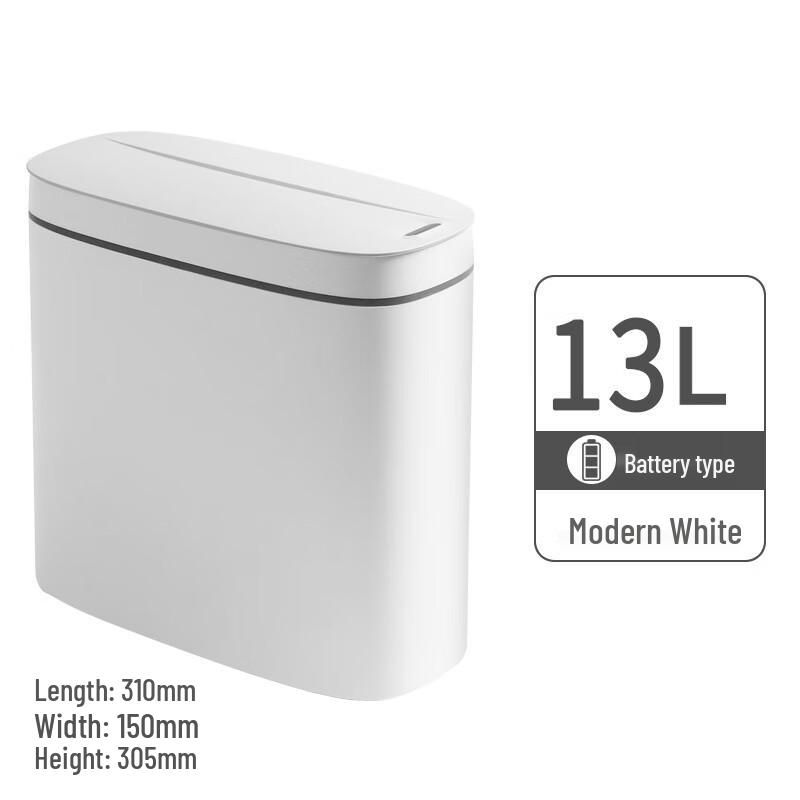 XuanYong Smart Sensor Trash Can