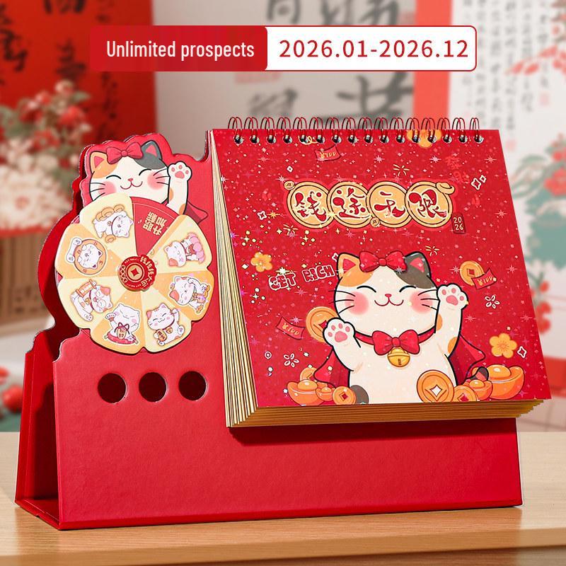 2026 3D Rotating Horse Desk Calendar - Creative Fun, Irregular Shape, Cartoon Office Ornament
