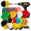 Electric Drill Brush Set for Floor, Car & Home Cleaning
