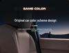 Wuling Xingguang 730 Tissue Box: 25 Seat Hanging & Console Styles for Interior Decor.
