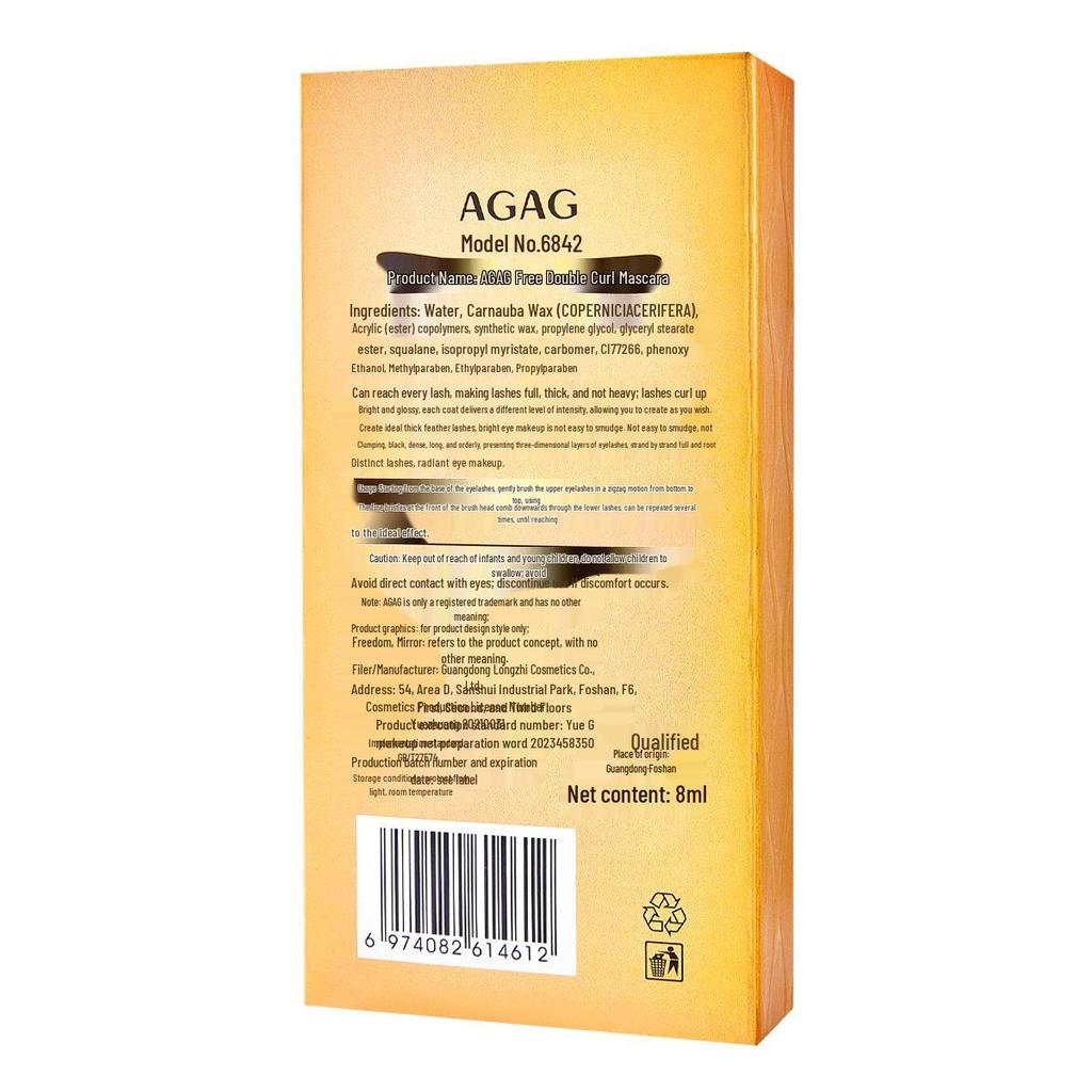 AGAG Double Curl Mascara - Vattentät, Svettresistent, Kladdfri, Förlängande & Volymgivande.