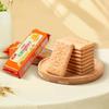 Galletas de Leche y Calcio Zhenghang