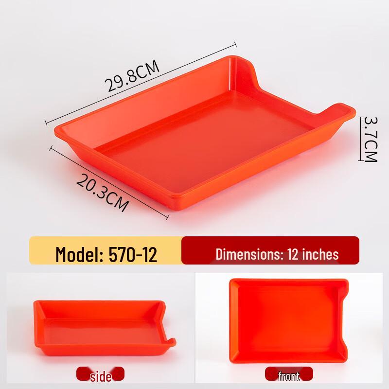 Youde Plastic BBQ Serving & Draining Tray