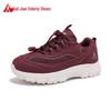 Zulijian Elderly Non-Slip Walking Shoes - 2026 Autumn Collection
