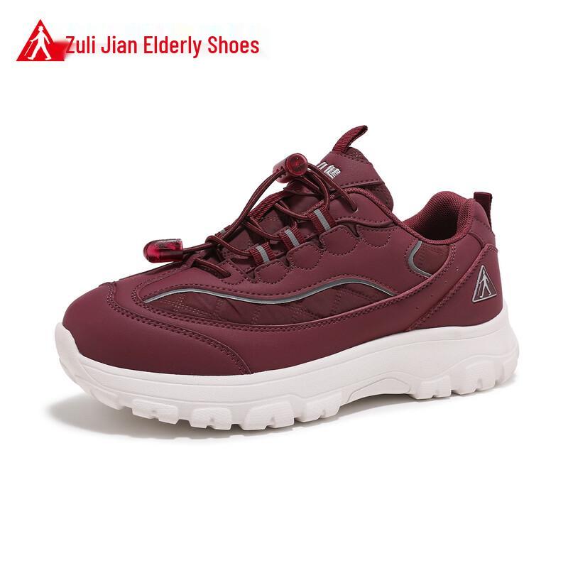 Zulijian Elderly Non-Slip Walking Shoes - 2026 Autumn Collection