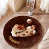 3D Fluffy Cartoon Round Carpet - Thickened, Non-Slip, Easy-to-Clean Imitation Cashmere Rug for Bedroom & Living Room