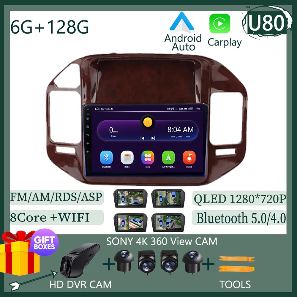 Radio Player Android  For Mitsubishi Pajero V73 V60 V68 2004-2011 Car Video Touch QLED Screen Auto Stereo WIFI GPS BT NO 2 DIN