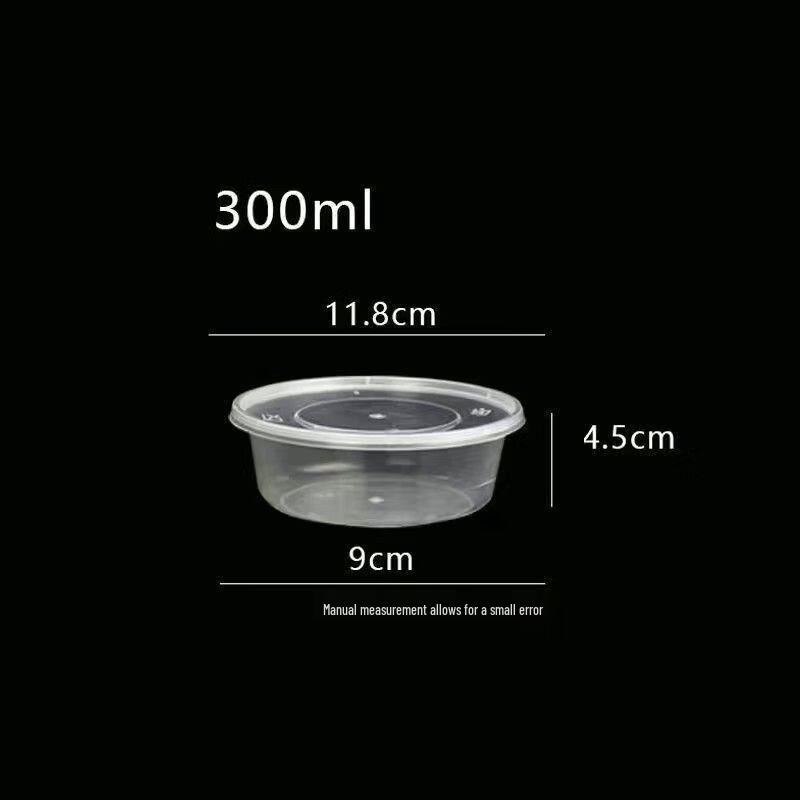 

Yangge Disposable Transparent Food Containers