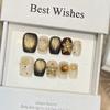 Wearing Armor Short Sun, Moon, Starlight, Golden Embossed Flower Hand-painted Manicure Removable Nails