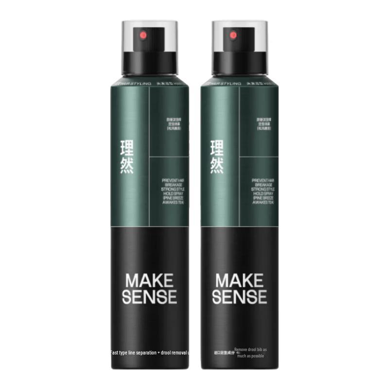 Liran Strong Hold Hair Styling Spray