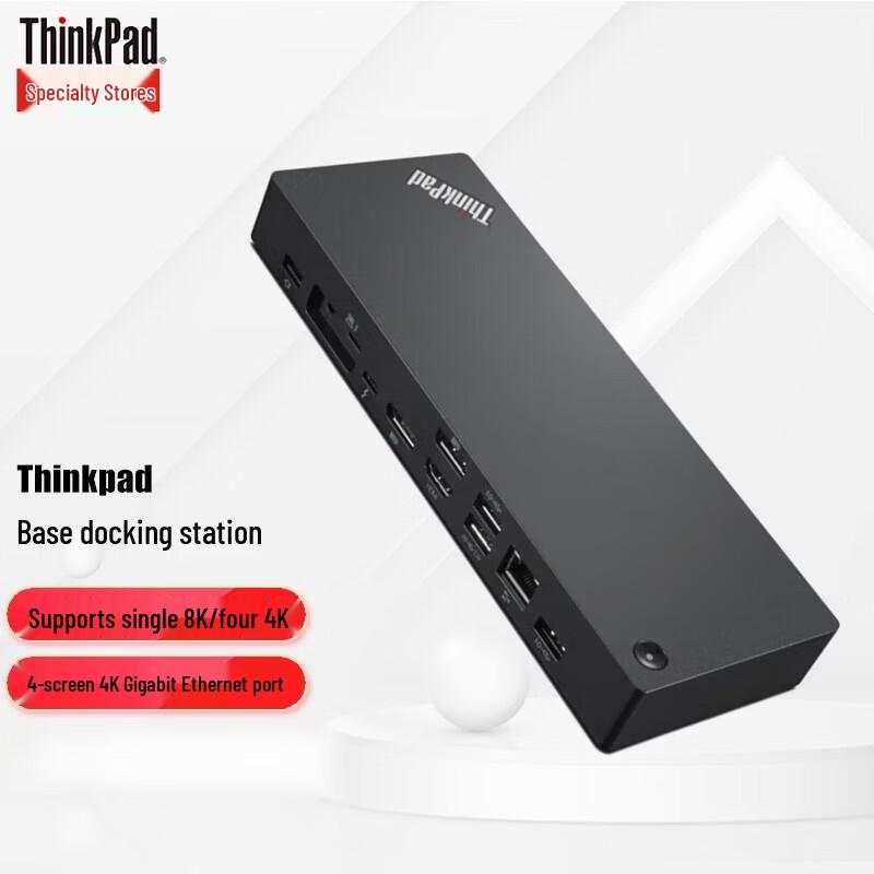 

Lenovo ThinkPad Thunderbolt 3 USB-C Dock