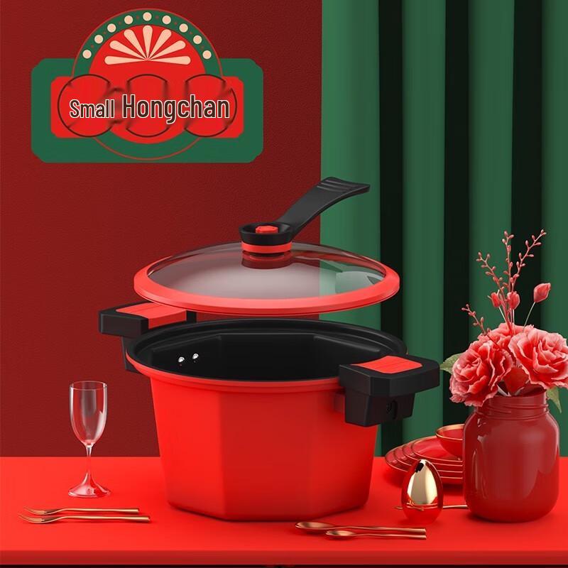 Urban Madam Little Red Aunt Octagonal Micro-Pressure Stew Pot