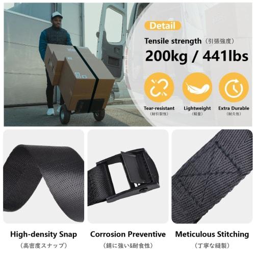 JEELAD Cargo Tie-Down Straps, 25mm Wide, for Packaging, Securing Cargo, Moving, Loading, Cars, Motorcycles, and More - Earthquake Preparedness