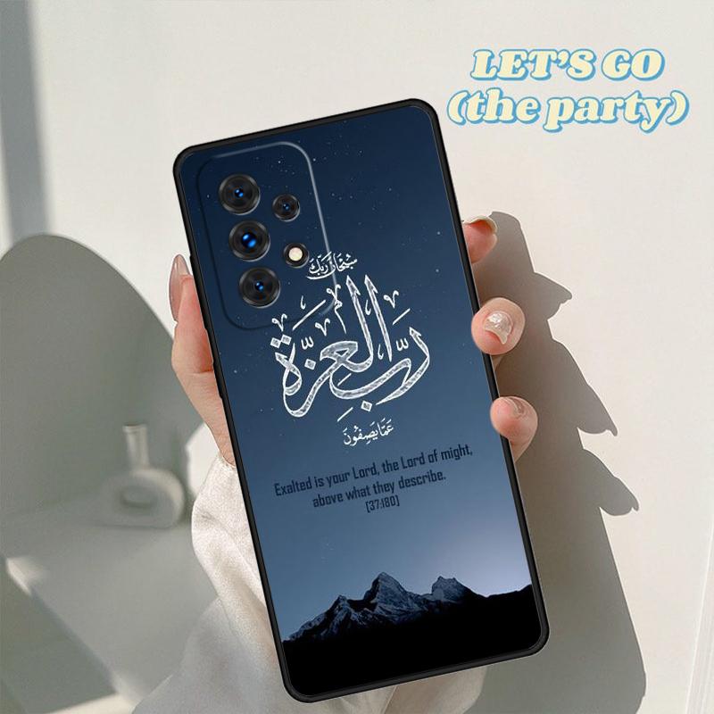 Arabic Quran Islamic Quotes Muslim Case For Samsung Galaxy A42 A31 A40 A51 A71 A32 A80 A91 A52 A72 A20e A50 A70 A11 A12 Cover