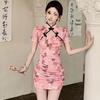Elegant Hollow-Out Qipao Dress with Frog Buttons & Stand Collar - Waist-Cinching, Hip-Hugging Short Skirt