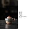 Exquisite wooden fired porcelain teapot Japanese ink dragon household tea pot with filter Kung Fu tea set craft gift