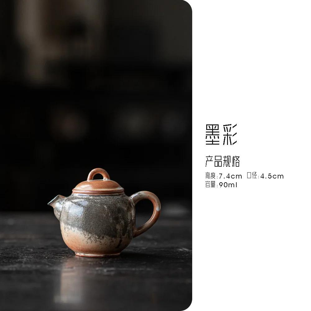 Exquisite wooden fired porcelain teapot Japanese ink dragon household tea pot with filter Kung Fu tea set craft gift