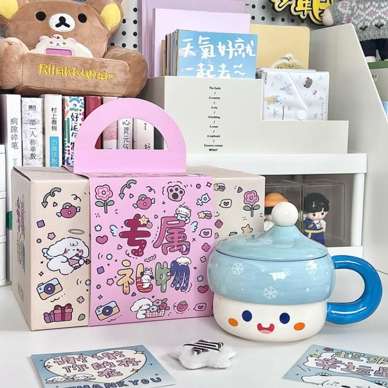 High Value Hat Mug Ins Cute Ceramic Water Cup with Lid Girl Couple Coffee Birthday Present