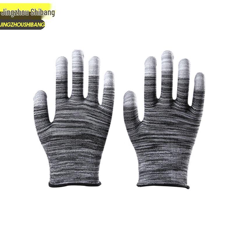 Jingzhou Shibang Black PU Dipped Fingertip Work Gloves (12 Pairs) One Size